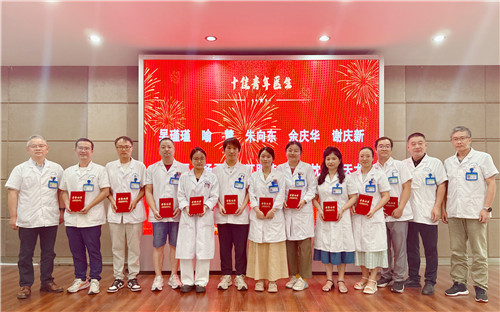 微信圖片_20250814105348.jpg 微信圖片_20250814105348.jpg