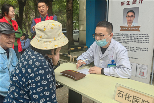 微信圖片_20251101091228_374_5.jpg 微信圖片_20251101091228_374_5.jpg