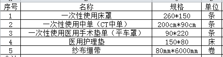 8bf17f43-b6a6-4aa8-bb4f-9604cd017f25.png
