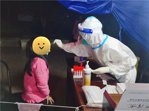 采集核酸 (4).jpg