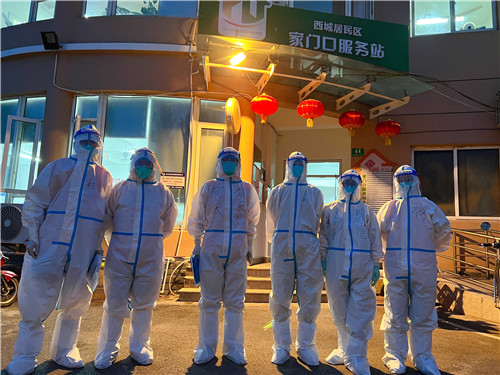 圓滿完成任務(wù) (1).jpg