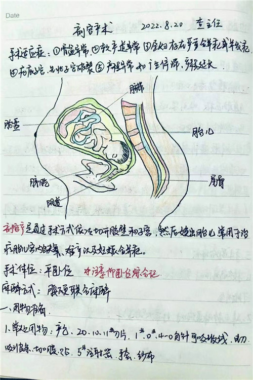 汪慧慧1.jpg